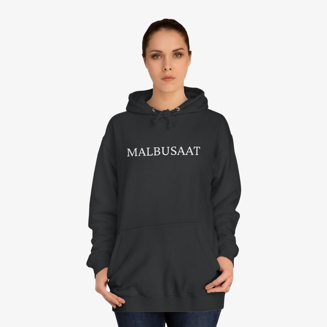 Hoodies collection at Malbusaat - Explore trendy and elegant hoodies for women, perfect for all occasions and seasons. Shop now online!