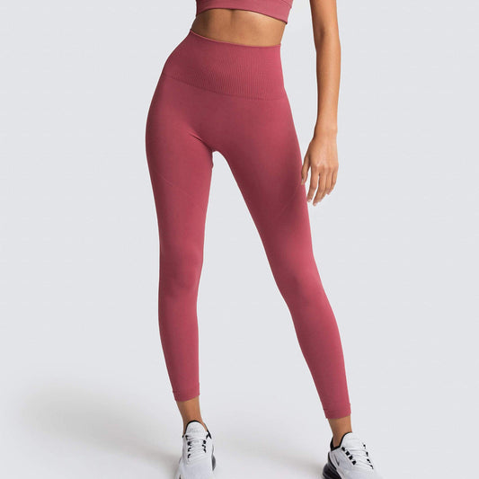Seamless Solid Color Breathable Quick-Drying Fitness Pants Activewear Sports Leggings malbusaat.co.uk